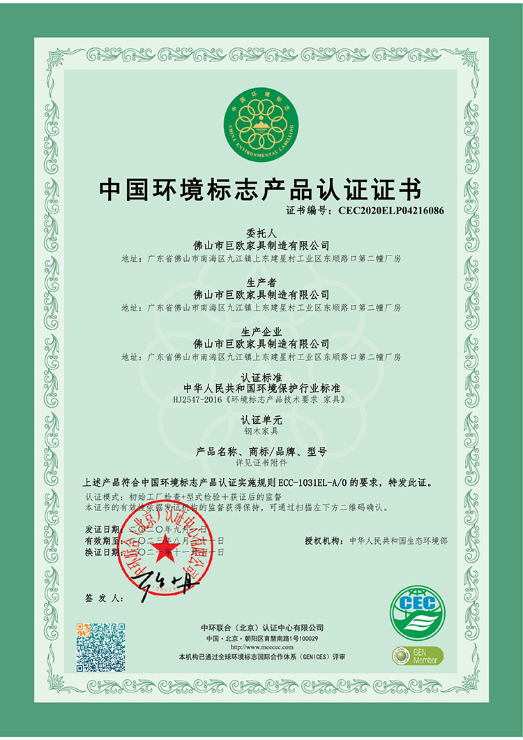 十環 (1) 十環 (1)